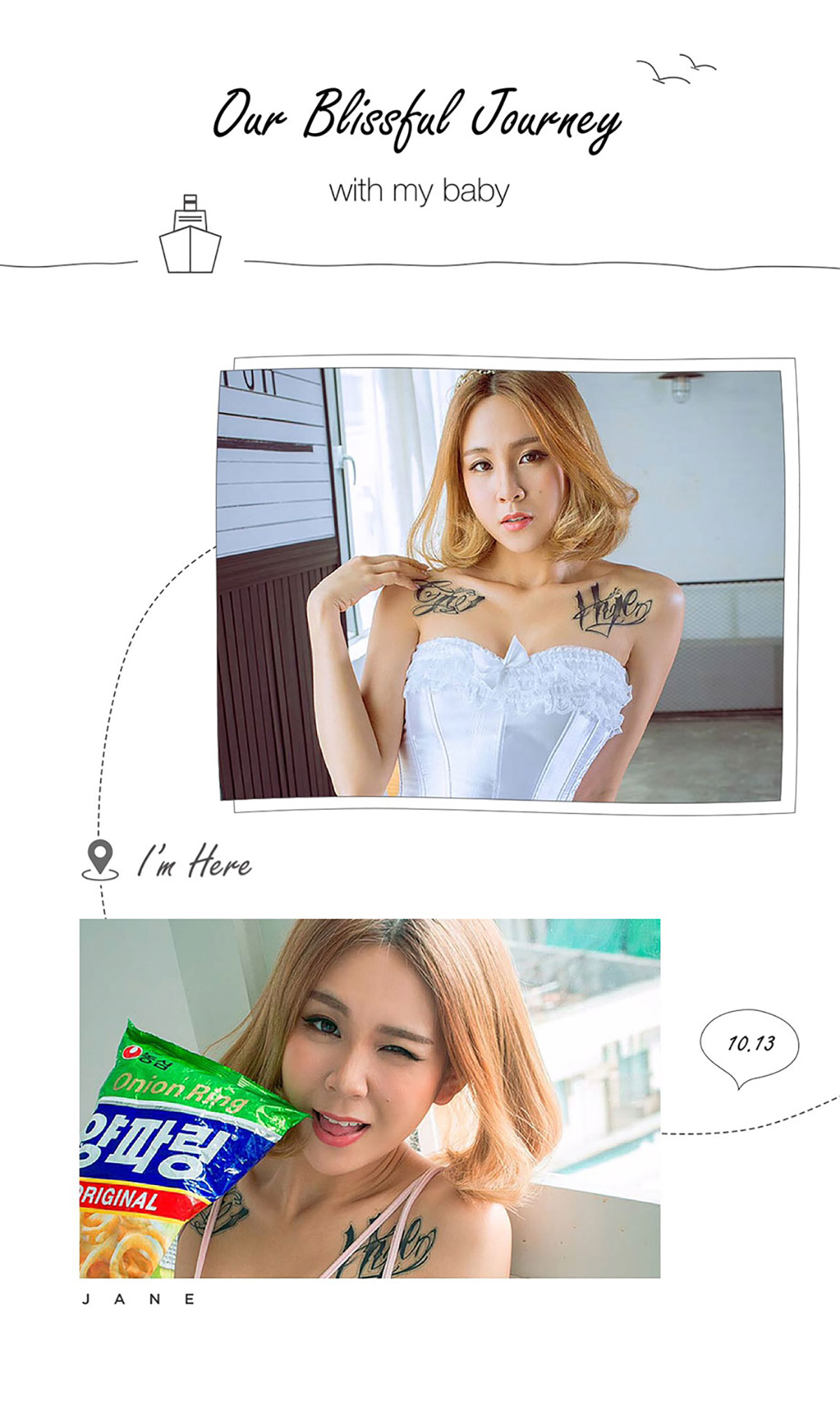 [Ugirls爱尤物]2016刊 No.513 甄甄